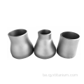 ASTM B363 DN15-DN2000 Titanium Reducer
